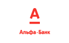 Банк Альфа-Банк в Усть-Карске